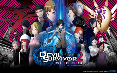 Devil-Survivor-2-The-Animation-wallpaper
